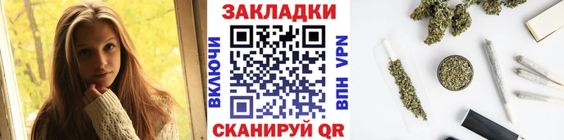 Наркошоп купить А ПВП  МАРИХУАНА  Галлюциногенные грибы  MDMA  МЕФ  ГАШ  Судогда