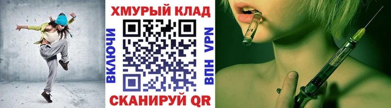 ГЕРОИН афганец  Купить  Судогда 